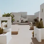 Hotel Archipelagos 5*