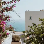 Archipelagos Hotel