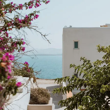 Archipelagos Otel