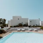 Hotel Archipelagos 5*
