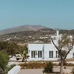 Hotel Archipelagos 5*
