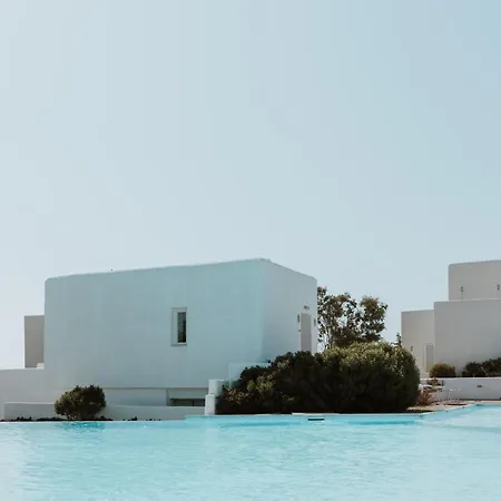 Archipelagos 5*