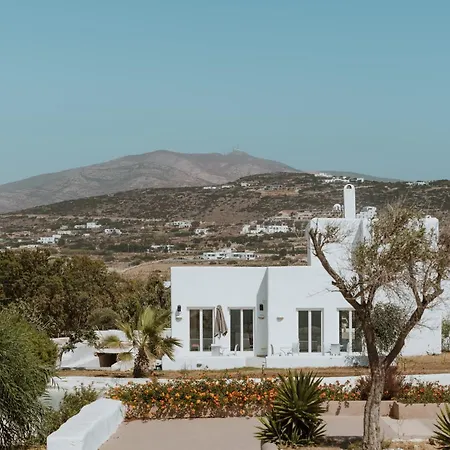 Otel Archipelagos 5*